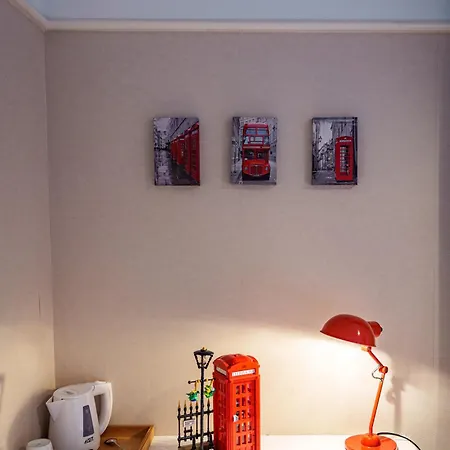 The Originals Boutique, Le Londres,